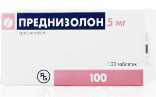 Подострый тиреоидит