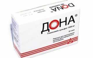 Здоровые суставы — профилактика и лечение