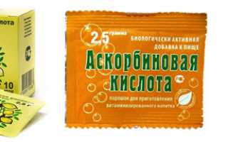 Порошок от простуды и гриппа: какой выбрать?
