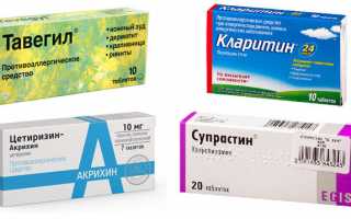 Лечение влажного кашля у взрослых: особенности, способы и эффективные методы
