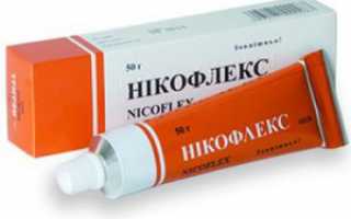 Здоровые суставы — профилактика и лечение