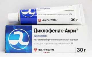 Как можно вылечить тиреоидит?